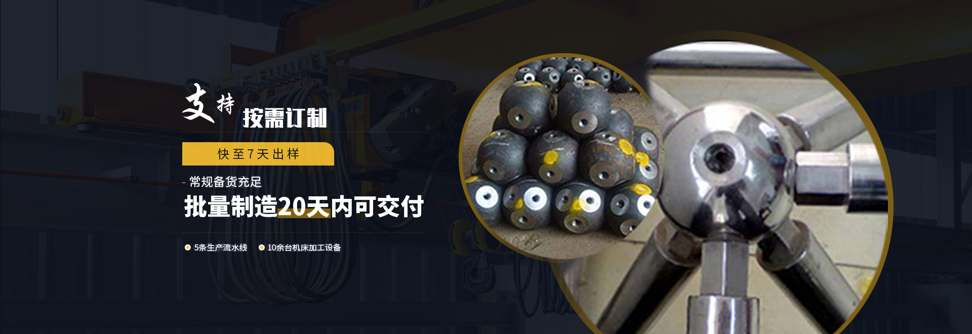 那曲1