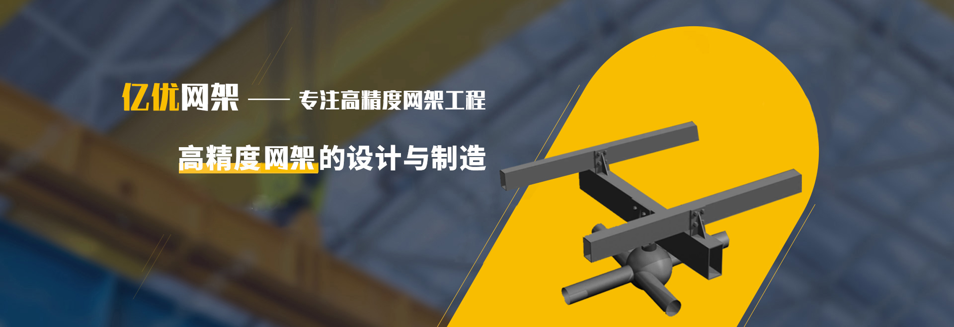 那曲2